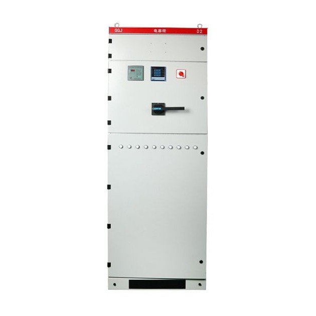 Switchgear Switchgear