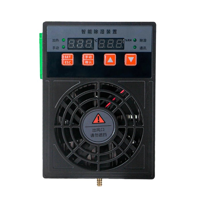 Instrument Room Dehumidifier 30W Instrument Room Dehumidifier 30W