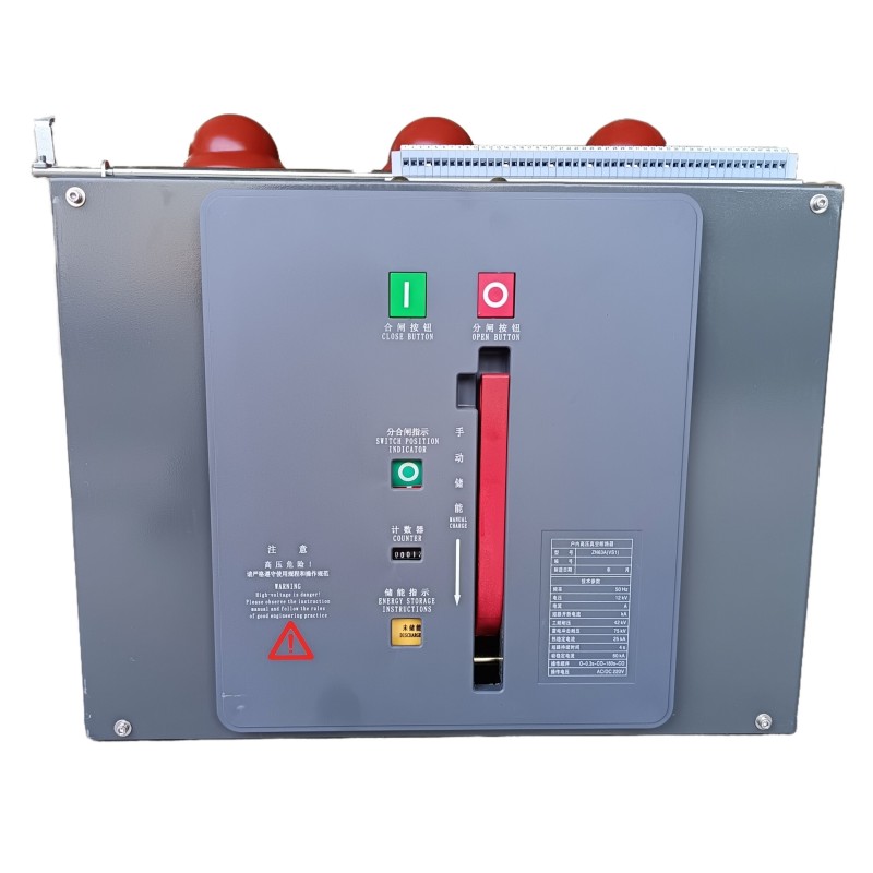 ZN63 VS1 Indoor High Voltage VCB ZN63 VS1 Indoor High Voltage VCB