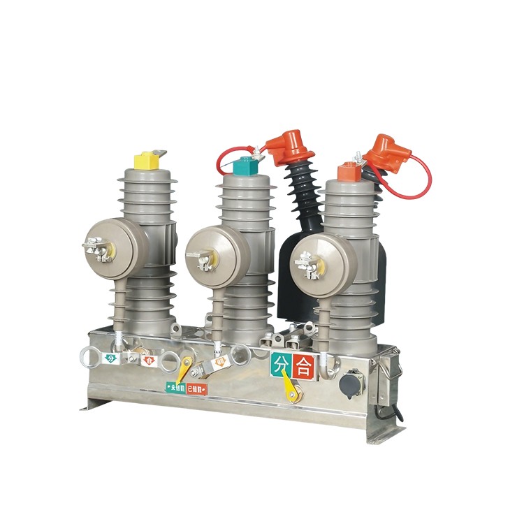 ZW43 Series Outdoor Vacuum Circuit Breaker ZW43 Series Outdoor Vacuum Circuit Breaker